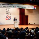 남양주시의회, 제80주년 8·15 광복절 경축식 참석