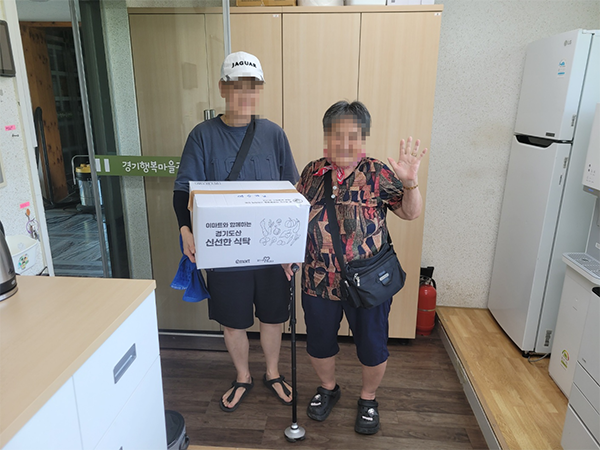 남양주푸드뱅크, 저소득 100가정에 친환경 농산물 꾸러미 전달