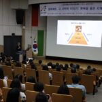 서울 노원구, 중독예방 그 너머의 이야기 성과보고회 성료