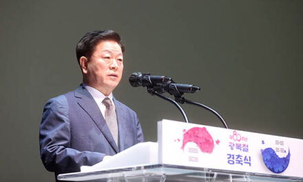 박승원 광명시장, “이 시대의 광복은 경제 회복과 한반도 평화”