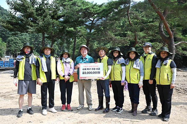 의정부시의회, 가평군 수해 복구 지원…성금 300만원 전달