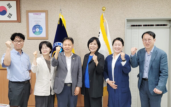 최민희 국회의원, “평내고 자율형 공립고 선정! 남양주 교육혁신의 시작”