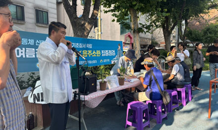서울 금천구, ‘금천형 정원처방사업’으로 주민 마음건강 돌본다