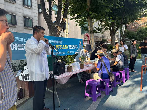 서울 금천구, ‘금천형 정원처방사업’으로 주민 마음건강 돌본다