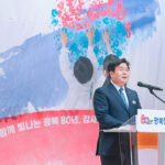 시흥시, 함께 빛나는 광복 80년 “독립 정신 이어 미래로”