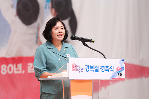 시흥시의회, 제80주년 광복절 경축식 참석 역사적 의미 되새겨