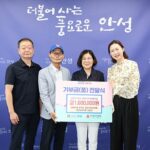 안성시, 일꾼의 탄생 포도판매 수익금 기부로 수해이웃에 희망 전해