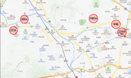 안양시, 신속한 조합설립추진위원회 구성 승인