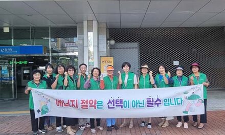 양주시, 덕정역 일원서 ‘물가안정 캠페인’ 전개 민생회복 소비쿠폰 부작용 차단