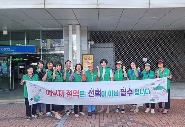 양주시, 덕정역 일원서 ‘물가안정 캠페인’ 전개 민생회복 소비쿠폰 부작용 차단