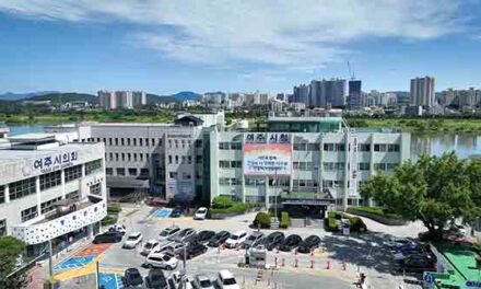 여주시, 지방자치단체 등과의 ‘계획인사교류’ 적극 추진