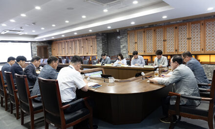 연천군, 2025년 주요 정책사업 추진상황 보고회 개최