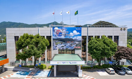 연천군보건의료원, 기후위기 대비 ‘경기도 기후보험’ 제도 홍보