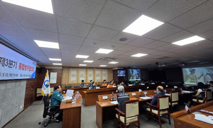 오산시, 2025년 을지연습 연계 통합방위협의회 개최