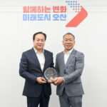오산시, 정은철 (재)오산 리더스 강원 회장 ‘1일 명예시장’ 위촉