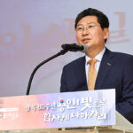 용인특례시, 광복 80주년 역사적 의미 기리는 특별한 행사 개최