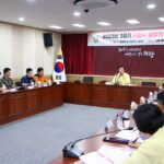 의왕시, 2025년 3분기 통합방위협의회 개최