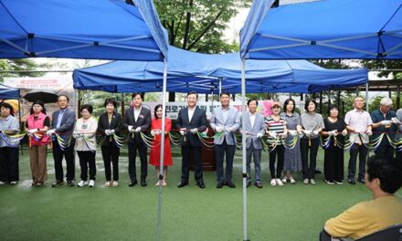 의왕시,‘오전로가족공원 황톳길’개장
