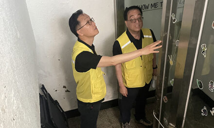의정부시, 강현석 부시장 집중호우 피해 현장 긴급 점검