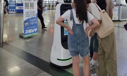 의정부시, 인공지능 로봇 ‘세정의’와 함께하는 이색 지방세 홍보