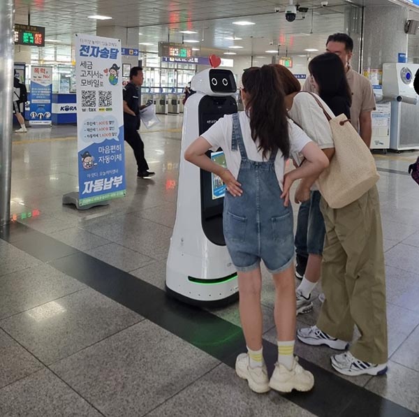 의정부시, 인공지능 로봇 ‘세정의’와 함께하는 이색 지방세 홍보