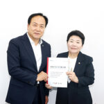 이권재 오산시장, 임이자 국회 기재위원장 찾아 재난안전대응 주요현안사업 예산 건의