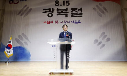 이동환 고양특례시장, “선조들의 숭고한 정신 가슴에 품고 도전과 혁신 이어갈 것”