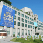 서울 중랑구 땡겨요상품권 12억 원 규모로 확대 발행