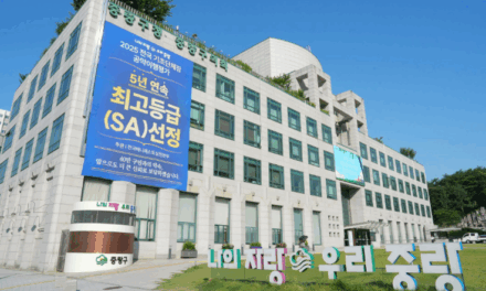 서울 중랑구, 땡겨요상품권 12억 원 규모로 확대 발행