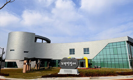 파주시, 도라전망대 옥상 전망대 8월 12일 개방