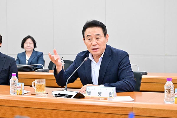 포천시, ‘2025년 포천시 경기청년 사다리 프로그램’ 성과공유회 개최