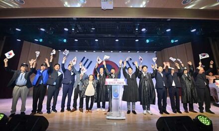하남시, 제80주년 광복절 기념식 개최 세대를 잇는 음악으로 광복의 의미 되새겨