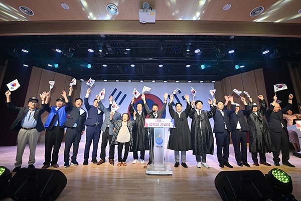 하남시, 제80주년 광복절 기념식 개최 세대를 잇는 음악으로 광복의 의미 되새겨