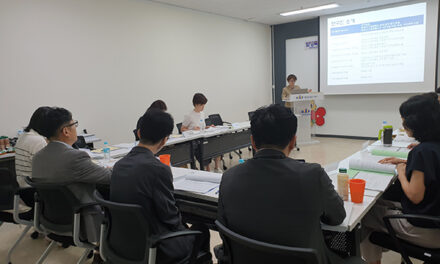 화성특례시, 고령친화도시 조성 연구용역 최종보고회 개최