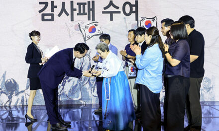 화성특례시, 광복 80주년 기념 독립운동가 20명 서훈 확정