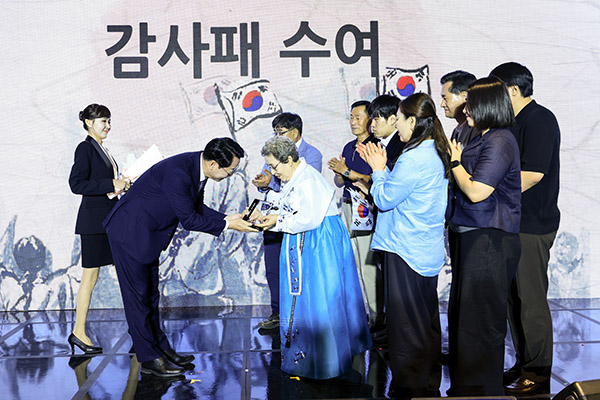 화성특례시, 광복 80주년 기념 독립운동가 20명 서훈 확정