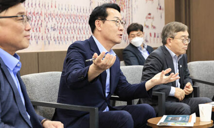 화성특례시, 국립고궁박물관 분관 유치위원회 출범