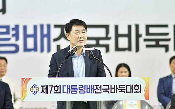 화성특례시의회, 배정수 의장 바둑의 균형 정신으로 동호인 화합에 기여할 것
