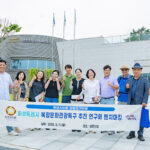 화성특례시의회, 의원연구단체 ’화성특례시 복합문화관광특구 추진 연구회’ 남한산성 현장답사 실시