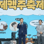 노원구의회, “2025 노원 수제맥주축제” 참석