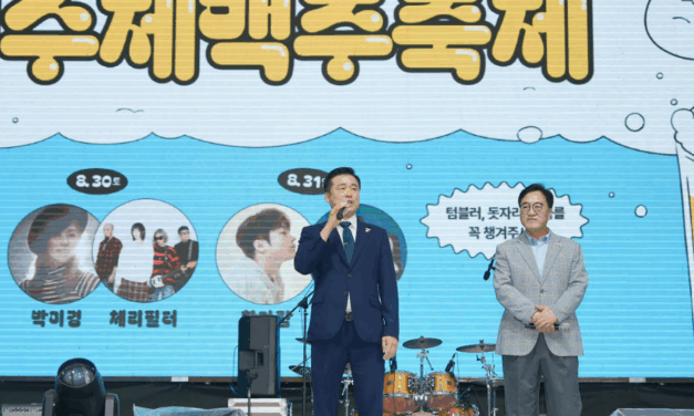노원구의회, “2025 노원 수제맥주축제” 참석