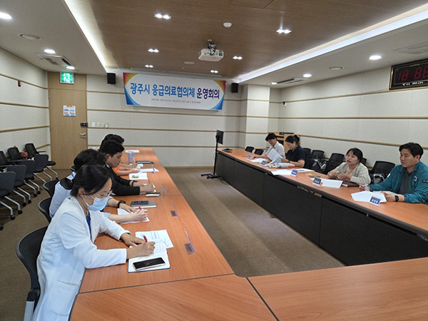 광주시, 추석 연휴 응급진료상황실 가동