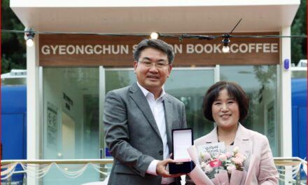 서울시의회, 봉양순 시의원 ‘경춘스테이션 조성 공로 감사패’ 수상