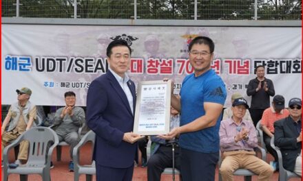 서울 노원구의회, 손영준 의장 ‘해군특수전전단(UDT/SEAL) 전우회’로부터 감사패 수상