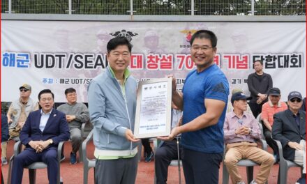 노원구의회 김경태 부의장, 해군 특수전전단 창설 70주년 기념행사서 감사패 받아