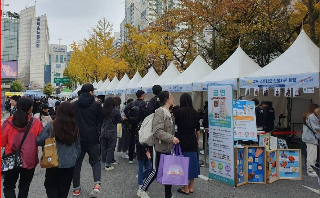서울 노원구, 촘촘한 평생학습 인프라로 온 동네가 즐거운 배움터 만들기
