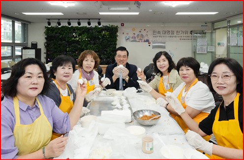 손영준 노원구의장, “송편 빚으며 주민과 소통” 하계복지관 추석 행사 참석
