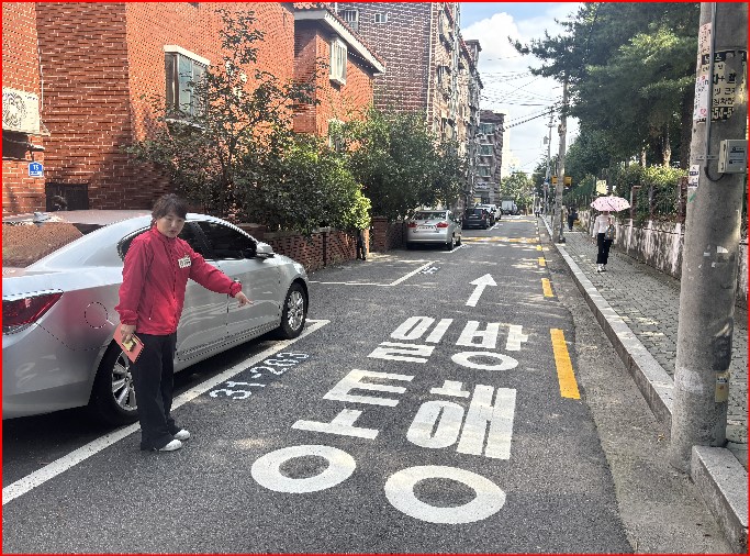 서울 도봉구의회, 강혜란 의원 ‘일방통행 표시 개선’으로 주민 불편 해소
