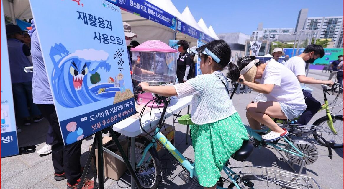 서울 노원구, 네덜란드와 함께 ‘자전거 친화도시’로 달린다