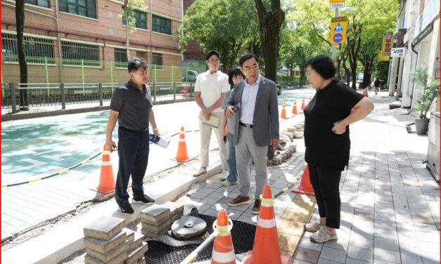 노원구의회 유웅상 의원, 공릉동 태강아파트 주변 도로 배수 개선공사 현장 점검